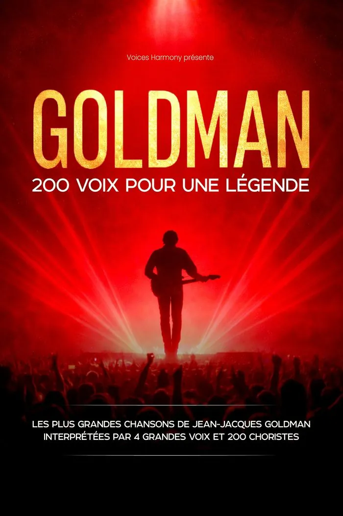 ゴールドマン・200人の歌声