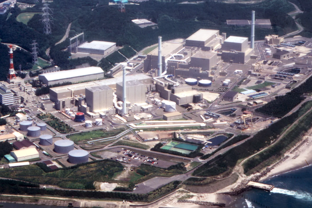 Centrale de Hamaoka : le tribunal de Shizuoka rejette la demande d’arrêt de l’exploitation présentée par des habitants